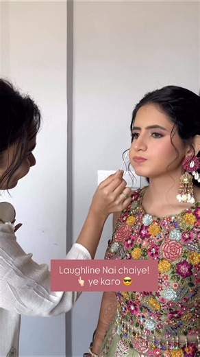 Samriddhi Khute on Instagram: "How to avoid laugh lines! After finishing your makeup, take a Q-tip and gently remove the excess foundation and concealer from your laugh line area. Then apply a little compact powder on top — it helps prevent cracking and keeps the area smooth and crease-free. Always use compact with coverage for the best result! Thanks me later 👋"