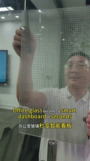 Stick it on the window to turn it into a big screen #leddisplay #ledscreen #factory #transparent4k