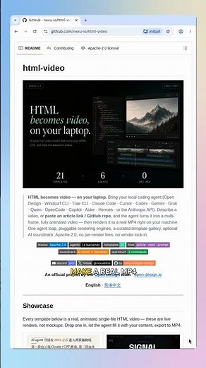 html-video — Turn HTML/CSS into MP4s locally