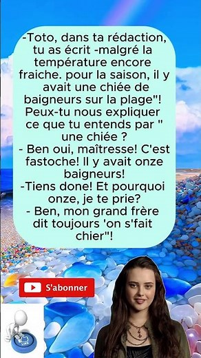 Blagues qui vont te faire rire 😂 #humour #shorts