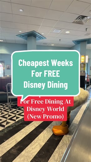 Cheapest weeks to use the FREE dining offer at Walt Disney World are here 🍽️✨ If you’ve been waiting for the best time to go, these dates can help you stretch your Disney budget while getting dining included. Perfect for families planning summer or fall Disney vacations with lower crowds, better availability, and big savings on food. Comment DINE to get started on your Disney planning adventure! 🏰 #disneyworlddeals #freediningdisney #disneyworldtips #disneyvacationplanner #waltdisneyworldvacat