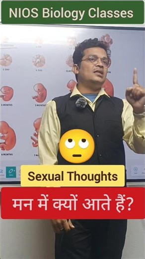 NIOS Biology Live Classes by Abhishek Sir