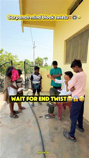 Telugu comedy shorts | Funny Telugu videos | Village comedy | Telugu jokes | Comedy reels |
