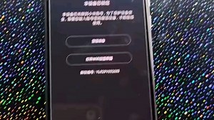 有有锁手机的朋友们现在不用担心了这些方法。教你如何解锁，有锁机。