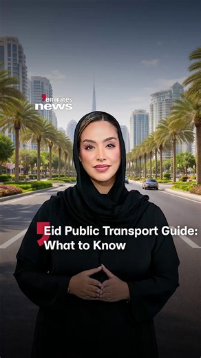 Eid holidays are just a few days away. Here’s what you need to know about public transport timings. #EmiratesNews #DubaiOneTv #UAE #Dubai #News @iamsherij