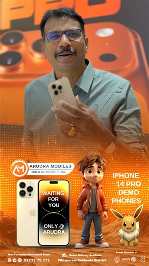 ARUDRA MOBILES on Instagram: "arudra Mobiles now has iPhone 14 Pro Series demo units available for sale. Premium condition. Limited pieces. First come, first served."