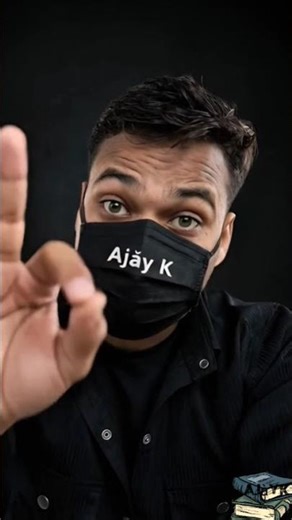 “Scroll Ya Skill." choose wisely.