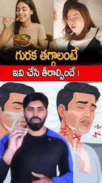 How to Stop Snoring Permanently | Permanent Cure for Snoring #nutripolitics #snoring #shorts #ai