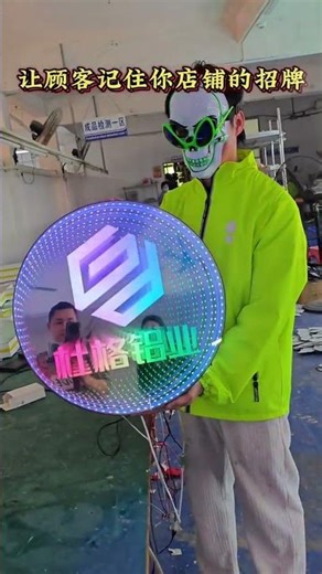 Factory Direct: Crafting High-Quality LED Business Signs #lifeisbutadream