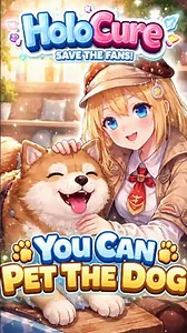 HoloCure - Save the Fans! | Achievement, You Can Pet The Dog