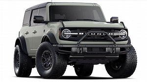 Ford Doubles 2021 Bronco First Edition Production