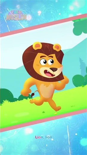 Lion The King of The Jungle | Islamic Series & Songs For Kids | The Little Muslim