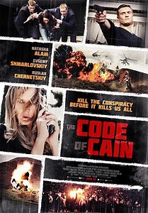 The Code of Cain
