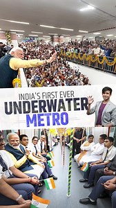 PM Narendra Modiinaugurates India's first underwater metro rail in Kolkata. Witness the moment as he interacts with school students during a ride on the underwater metro train. Watch the detailed video on #MyGov. #KolkataUnderwaterMetro #YuvaShakti | MyGovIndia