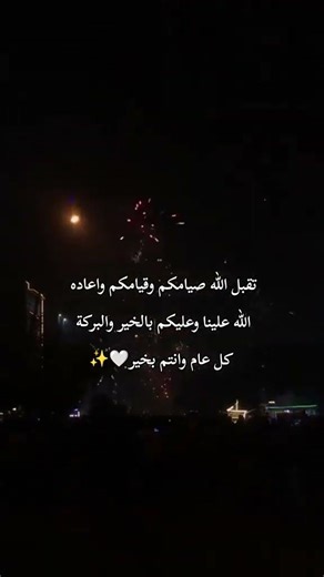 ٢١ مارس ٢٠٢٦