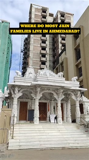 Bhaumik Dave | Real Estate | Ahmedabad | Where in Ahmedabad do Jain families live most? 🧮City baseline: ~203,500 Jains (~3.6% of Ahmedabad) (Census 2011). 🔥Top neighbourhoods... | Instagram