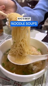 Better than a SAD lamp or a weighted blanket—a good noodle soup may solve all your problems today. 🍜 Link in bio for all 24 of our favorite spots. | Infatuation NYC