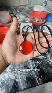活玉青魚石全攻略，看完你秒懂了沒？#青魚石 | 神工巧匠