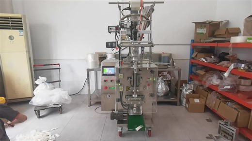 Sachet Powder Packing Machine for Various Industries