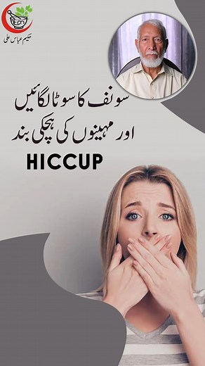 4.5K views · 32 reactions | Click here To Buy...