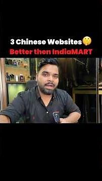 Stop Using IndiaMART! Try These 3 Chinese Websites #business #ideas