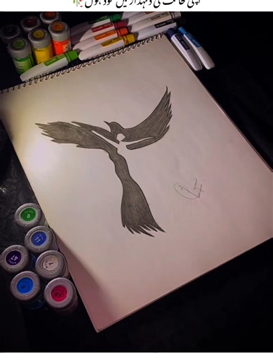 Subscribe to My YouTube Channel!