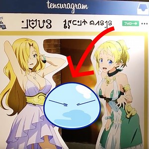 52K views · 1.5K reactions | It's time to be reincarnated as a slime!  | Crunchyroll | Facebook