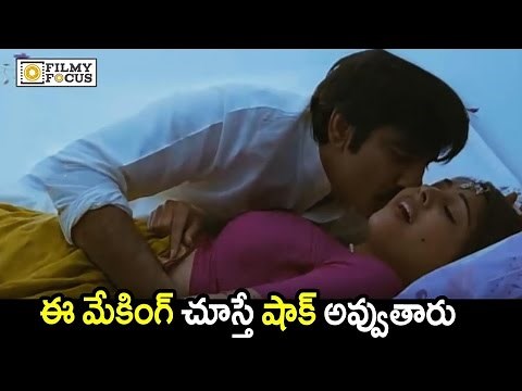 Ravi Teja and Richa Gangopadhyay First Night Scene Making : Rare Video - Filmyfocus.com