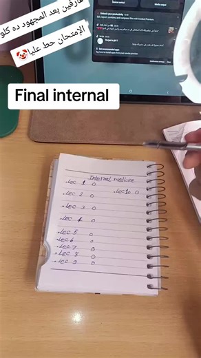 Navigating Final Internal Exams: Tips and Insights