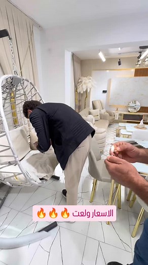 عروضات الجمعة البيضا شحن مجاني باكيت كامل مع هدايا مميزة وايضا مع المرجوحة للتواصل عبر الوتس 004915216299863 #viral #viralvideo #capcut #fyp #foryou #foryoupage #fypage #inmybubblewithbaseus #rozy_möbel | Maria Fateh