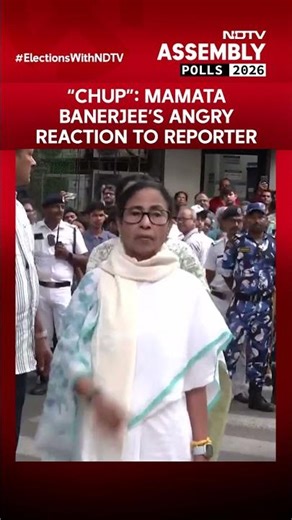 On Camera, "Chup": Mamata Banerjee's Angry Reaction To Reporter