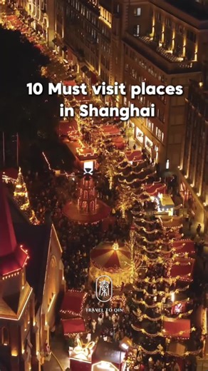 10 must visit places in Shanghai ！ Don’t miss them or you will regret it. Save this for your next Shanghai trip! #Chinatravel #Shanghai #tour #guide #tips #daytour #hotel #resort