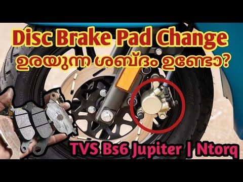 TVS Jupiter / Ntorq Disc Brake Pad Change | Noise Noise Problem @biketech1772