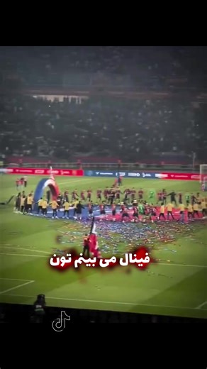 Vibrant Barcelona Highlights by Ali Editor