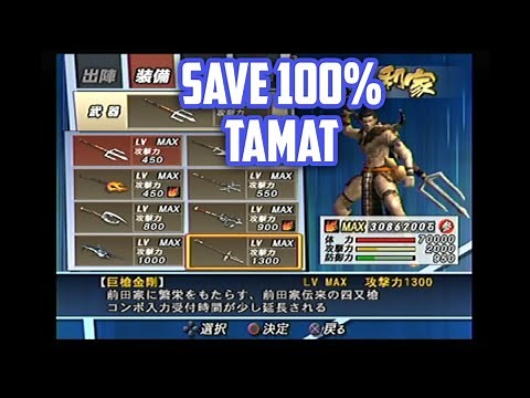 Save Game Basara 2 Heroes PS2 100% Tamat