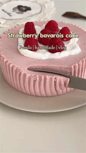Strawberry Bavarois Cake #dessert #asmr #nahlahrsl