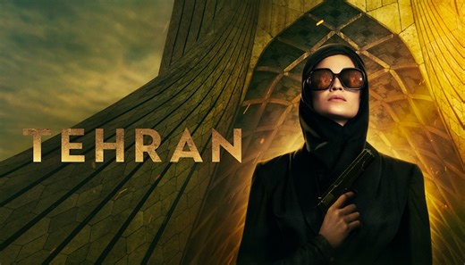 Tehran: Season 3, Episode 3: The Lion’s Den Plot Synopsis & Air Date