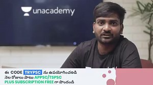 44 reactions · 20 shares | Use code TRYPSC and learn live on Plus free for a month! Gain unlimited access to structured live courses by the best Educators. Hurry! Get your free Plus Subscription now. *Re 1 transaction applicable. | Unacademy | Facebook