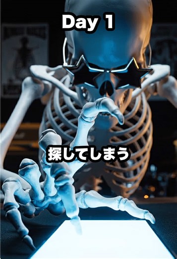 1ヶ月間SNSを見なかったらどうなるのか？