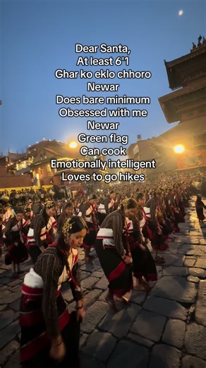 Finding the Perfect Partner for Christmas Fun