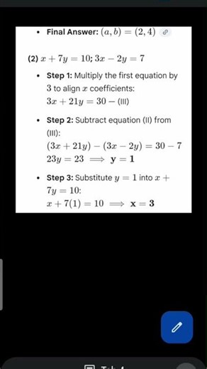 maths 1 practice set 1.1