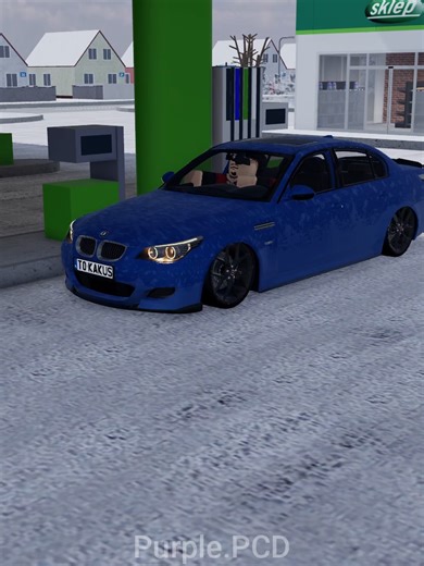 BMW M5 E60: A Stunning Performance Machine