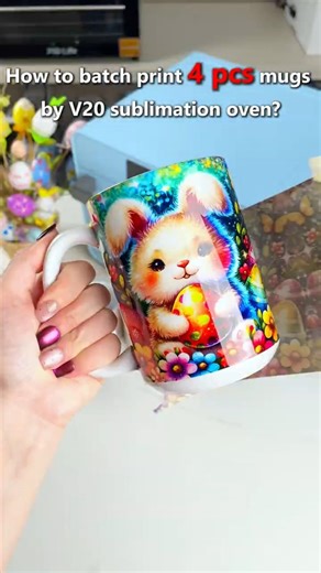 How to Batch Print 4 Easter Mugs with New V20 Sublimation Oven!🐰20% OFF Now#pydlife#sublimation