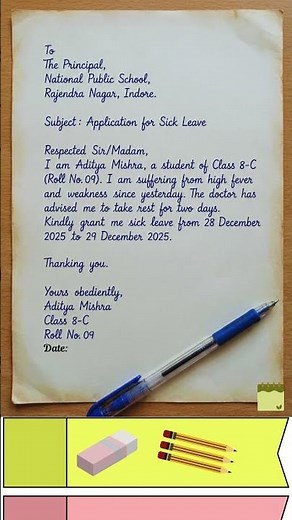 Application For Sick Leave
