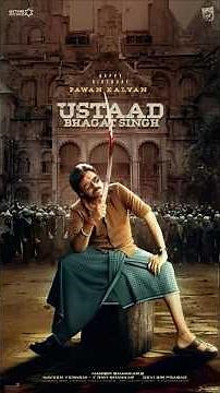 Ustad Bhagat Singh movie review #song #movie #shorts