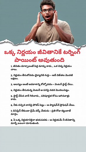 48K views · 334 reactions | Business Ideas on Reels | Facebook