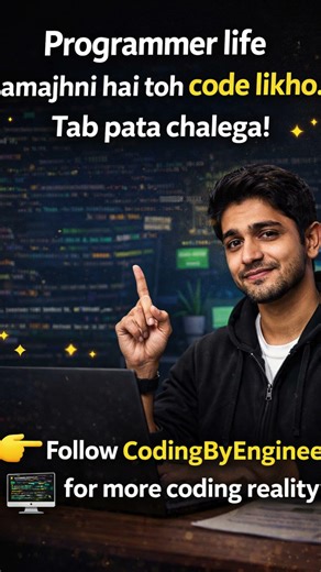 Programmer Reality vs Expectation | CodingByEngineer #codinglife #programming