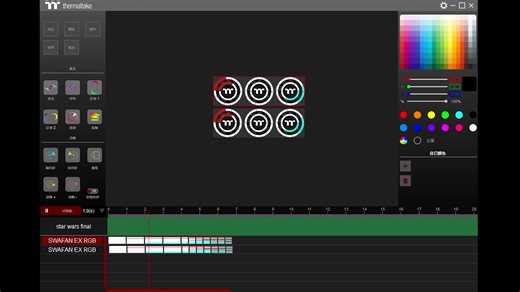 1.9K views | ✨Personalize your lighting effects with these profiles!...