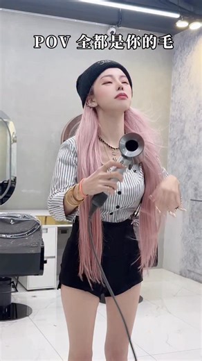 Apple老師 GÖTTIN接髮教主✮隱形接髮✮女神接髮✮CHIH-LIN on Instagram: "全都是你的毛 #apple老師 #接髮 #接髮推薦"