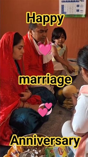 Shadi ka ye din apna khas kahlatahai❤️marriage anniversary status# anniversarysong​#shadikisalgirah​